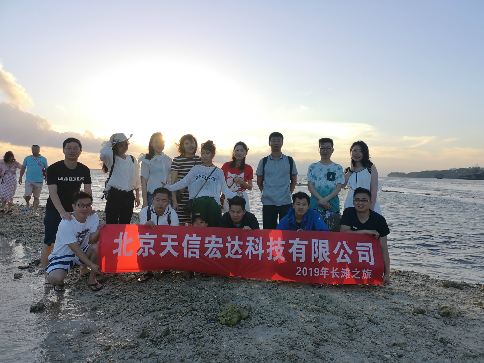 合影.jpg