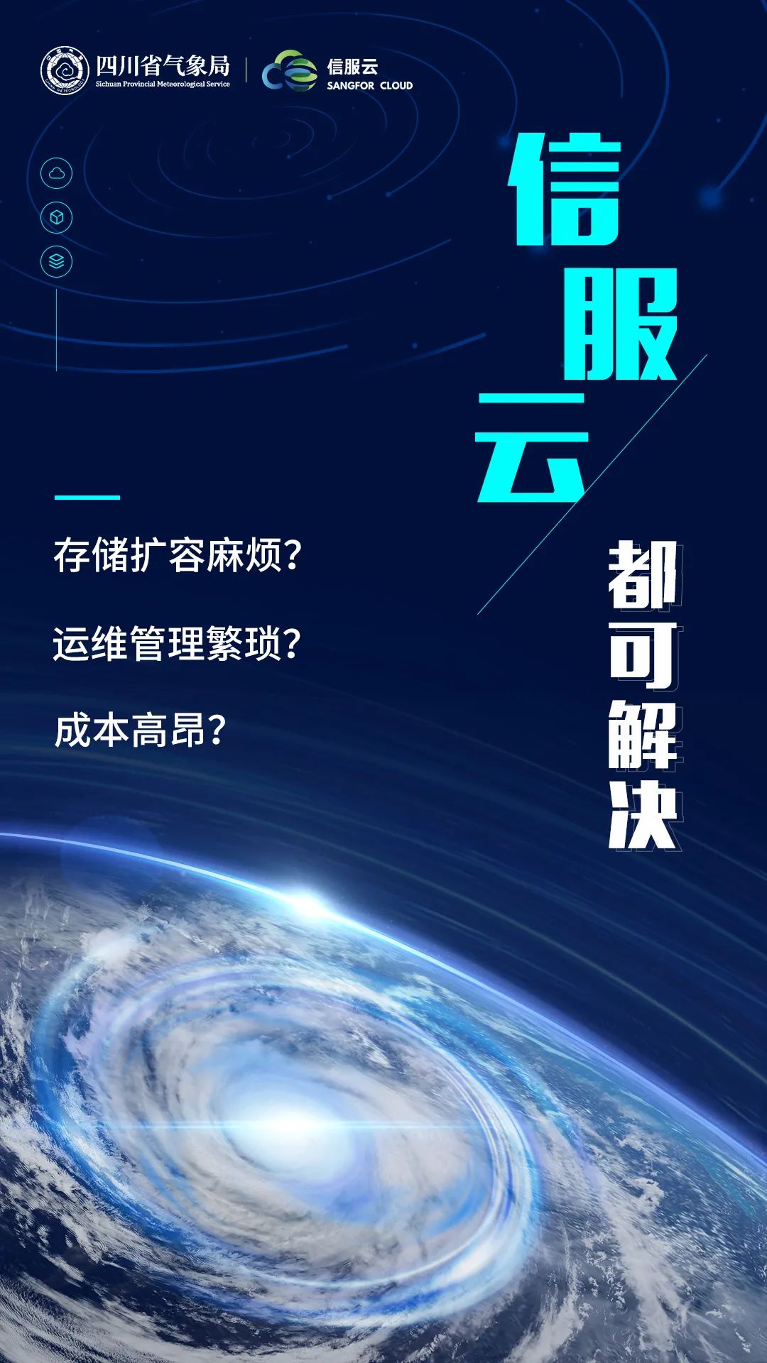 微信图片_20210323104830.jpg
